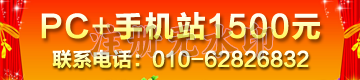 微信摇一摇即将升级：可摇出企业红包及商家优惠券